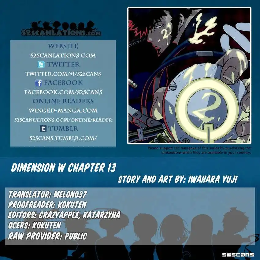 Dimension W Chapter 13 1